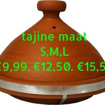 طاجين (صغير، وسط، كبير)