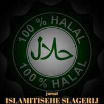 100% halal
